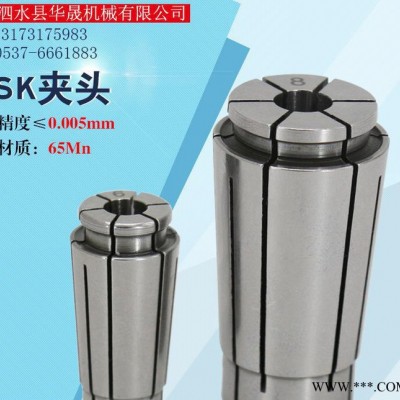 SK10筒夾 SK16彈簧夾頭 彈簧筒夾 高精數(shù)控刀柄GSK夾頭 **